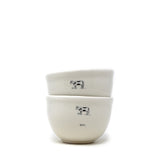 Dessert Bowl: Moo
