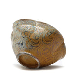 Wood Fired Bowl