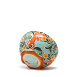 Small Bowl: Salamanders