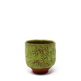 Whiskey Cup: Green